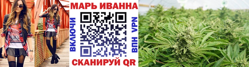 Наркота Узловая ГАШ  Канабис  КОКАИН  Амфетамин  Меф мяу мяу  СК 