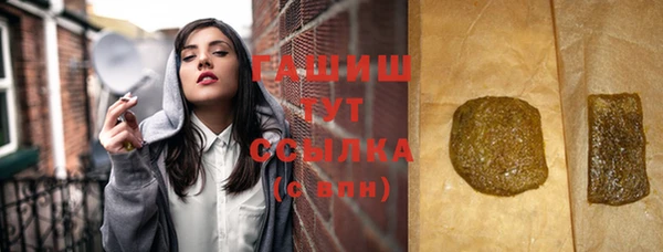 хмурый Баксан