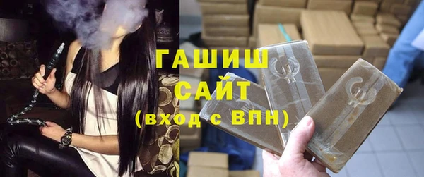 хмурый Баксан
