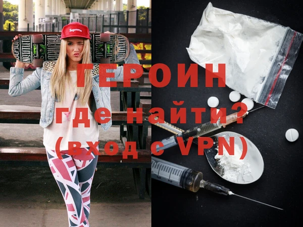 PSILOCYBIN Покачи