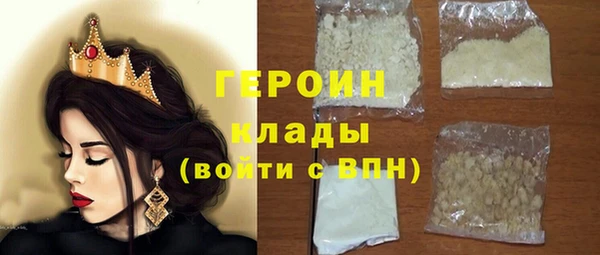 хмурый Баксан