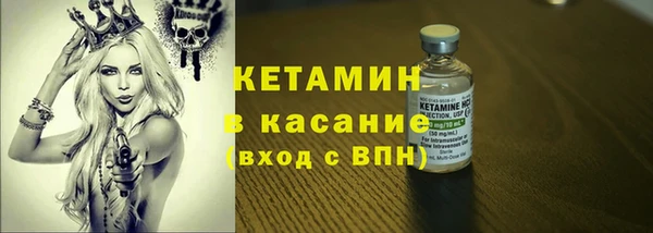 кокаин колумбия Покров