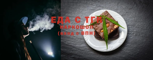 PSILOCYBIN Балабаново