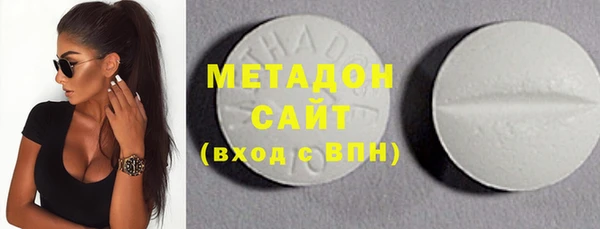 хмурый Баксан