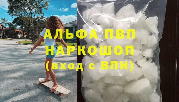 хмурый Баксан