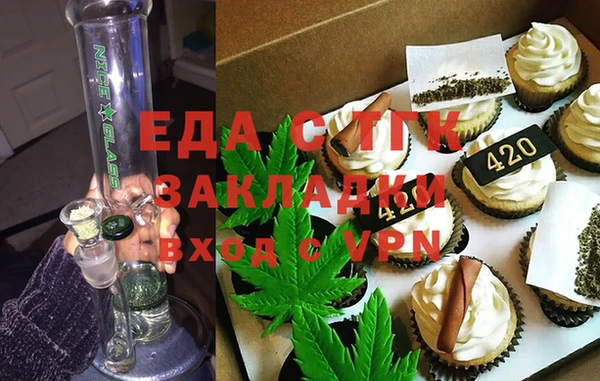 PSILOCYBIN Балабаново