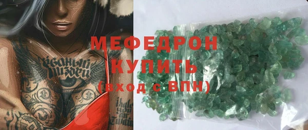 хмурый Баксан