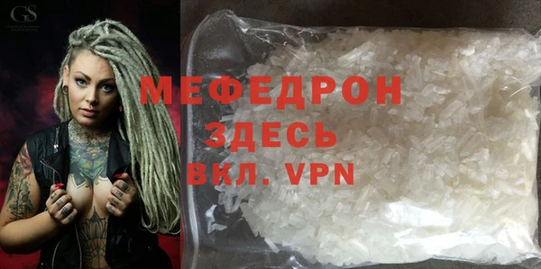 дмт Арсеньев