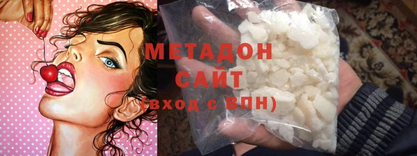хмурый Баксан