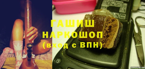 хмурый Баксан
