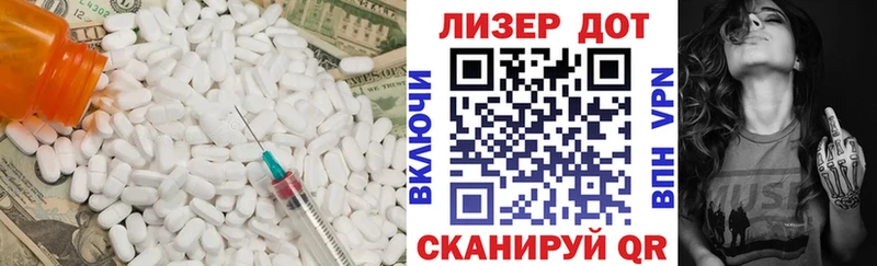 магазин    blacksprut ссылка  LSD-25 экстази кислота  маркетплейс наркотические препараты  Узловая 