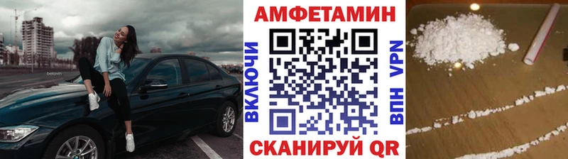 как найти закладки  Узловая  Первитин пудра 